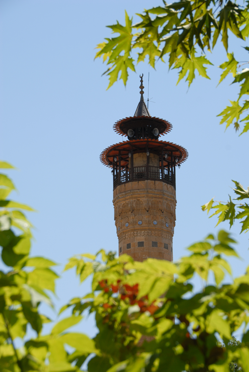 Kahramanmaraş