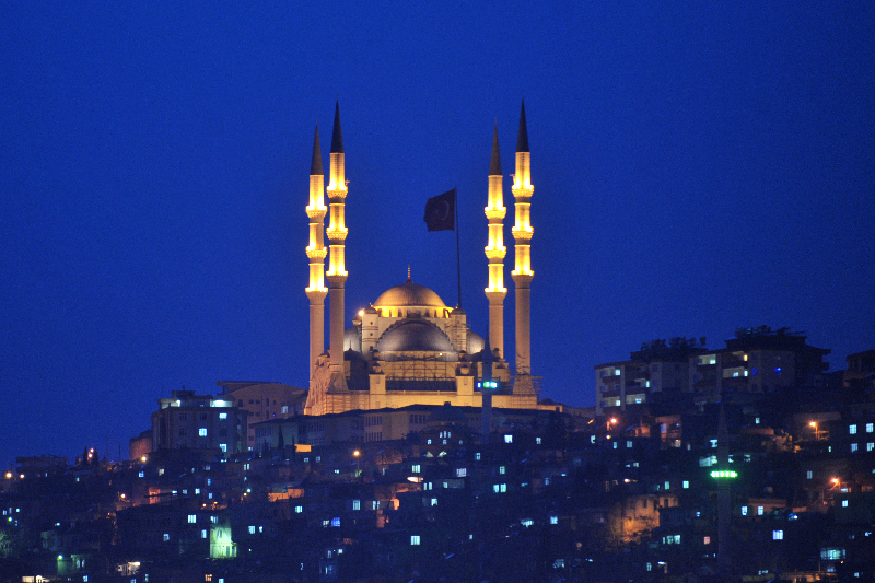 Kahramanmaraş