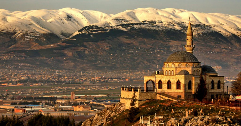 Kahramanmaraş