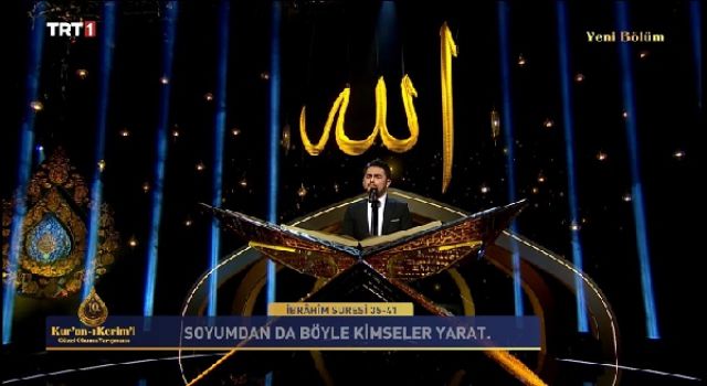 Üst Üste Birincilik! Türkiye’nin En Güzel Kur’an Sesi Yine Kahramanmaraş’tan