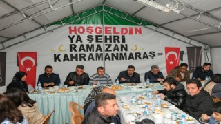 İL MİLLÎ EĞİTİM MÜDÜRLÜĞÜ PERSONELLERİ İFTAR PROGRAMINDA BİR ARAYA GELDİ